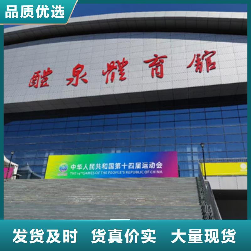 10KV中压车出租发货快包运费