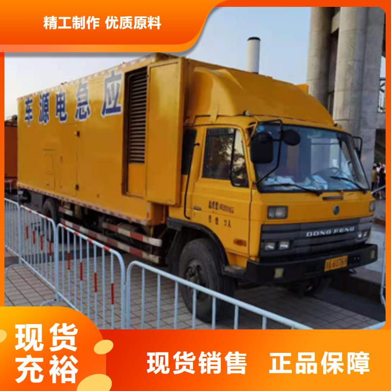 租120KW发电机电话含运费