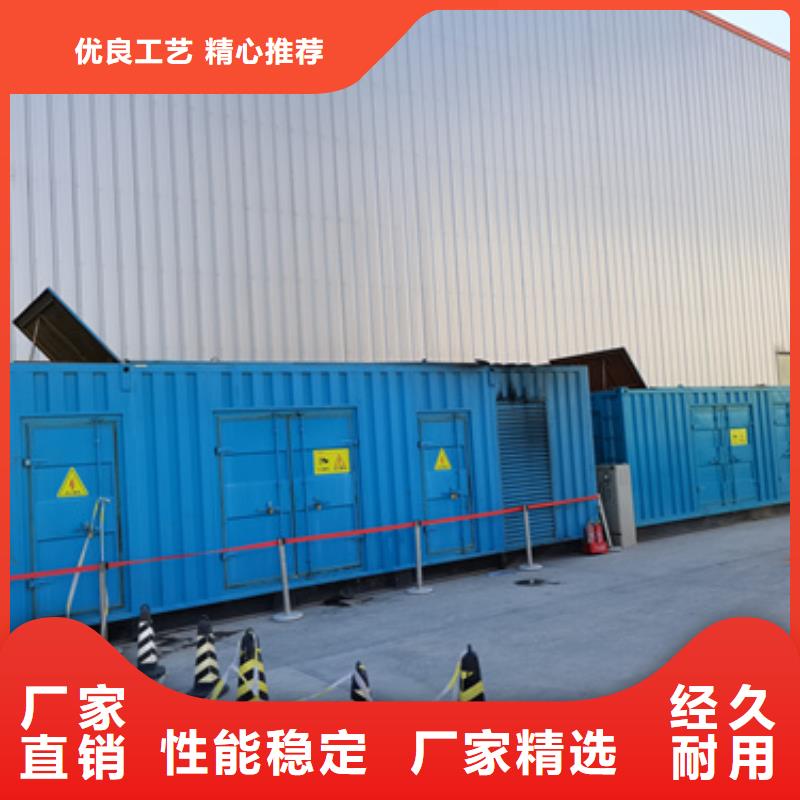 租赁箱变口碑好信息