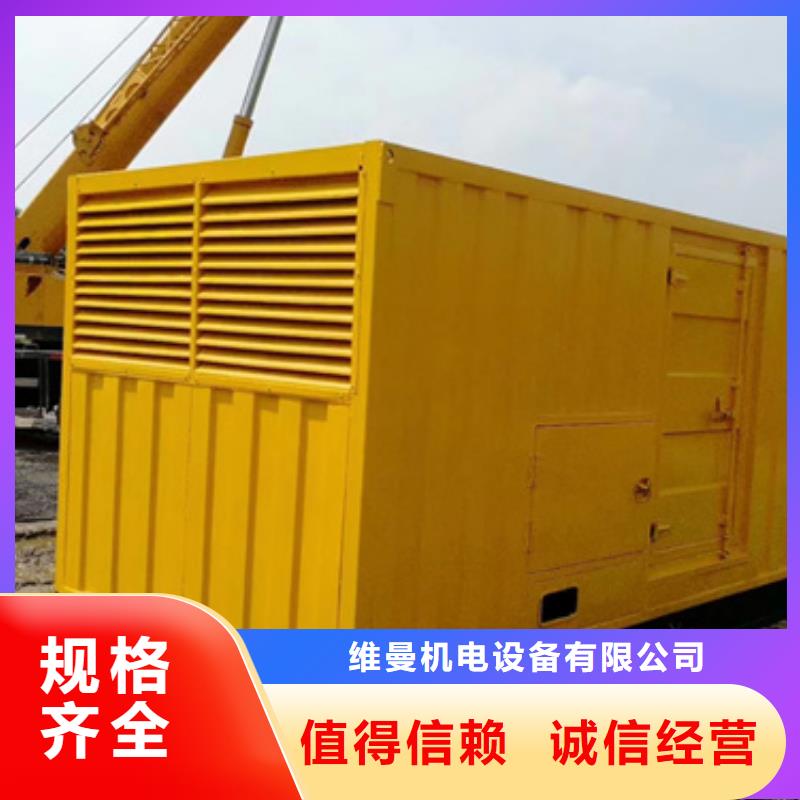 UPS电源车租赁口碑好信息