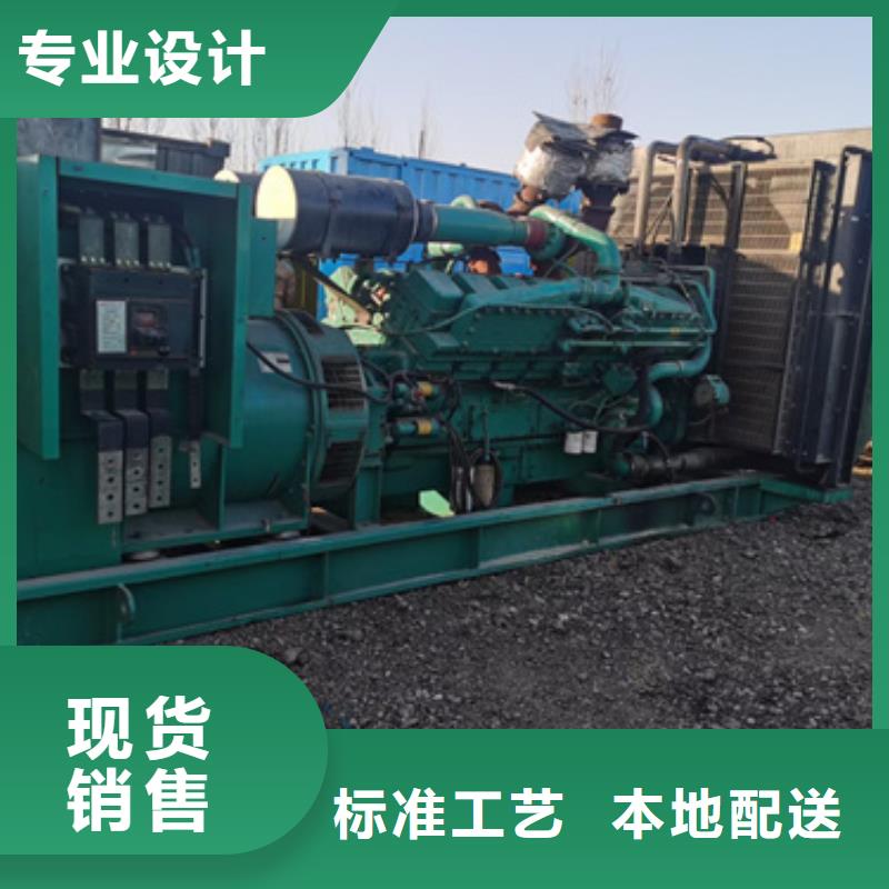 电力设备出租含运费