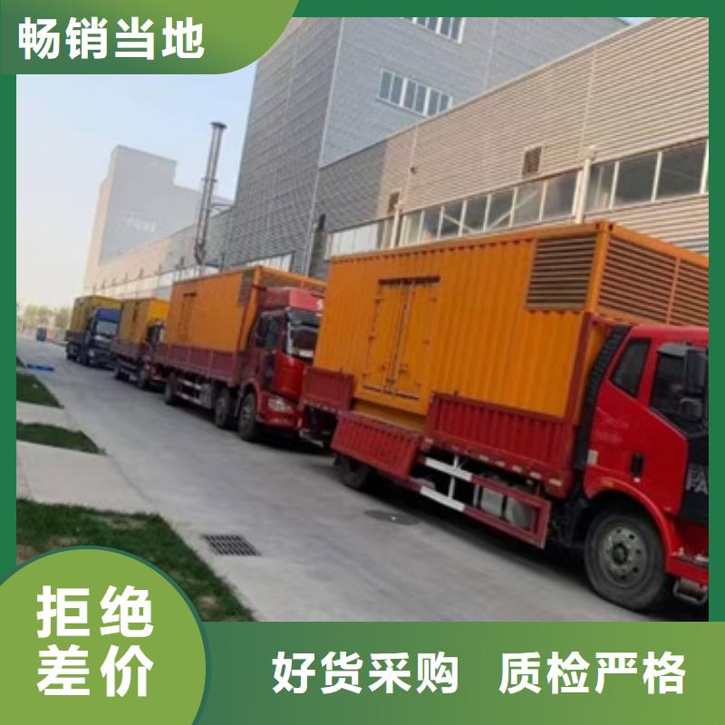 10KV1600KVA变压器租赁可并机并网