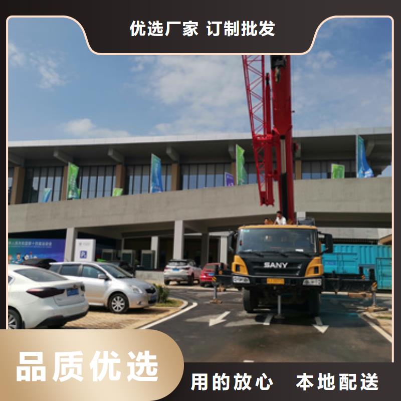 租赁100KW发电机可并机并网
