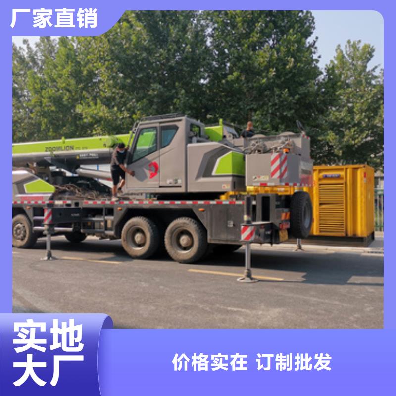 租赁电源车口碑好信息
