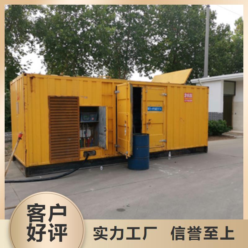 UPS租赁口碑好信息