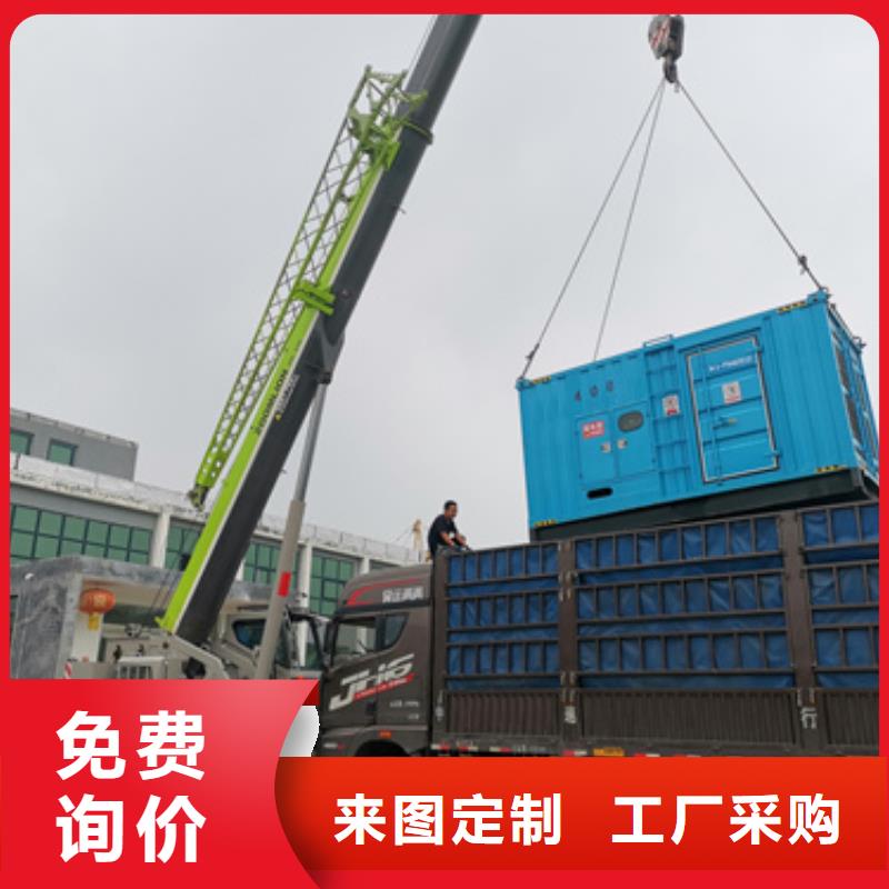 出租变压器含运费