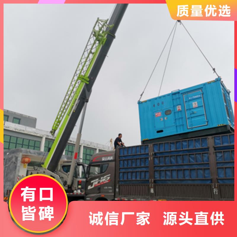 租赁发电车口碑好信息