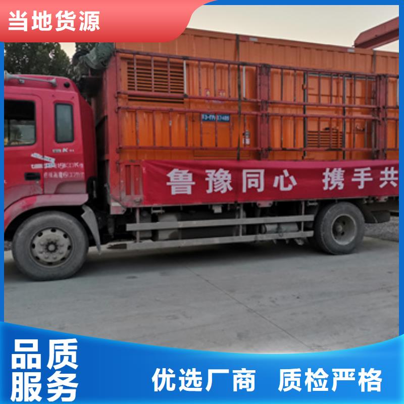 租变压器电话含运费