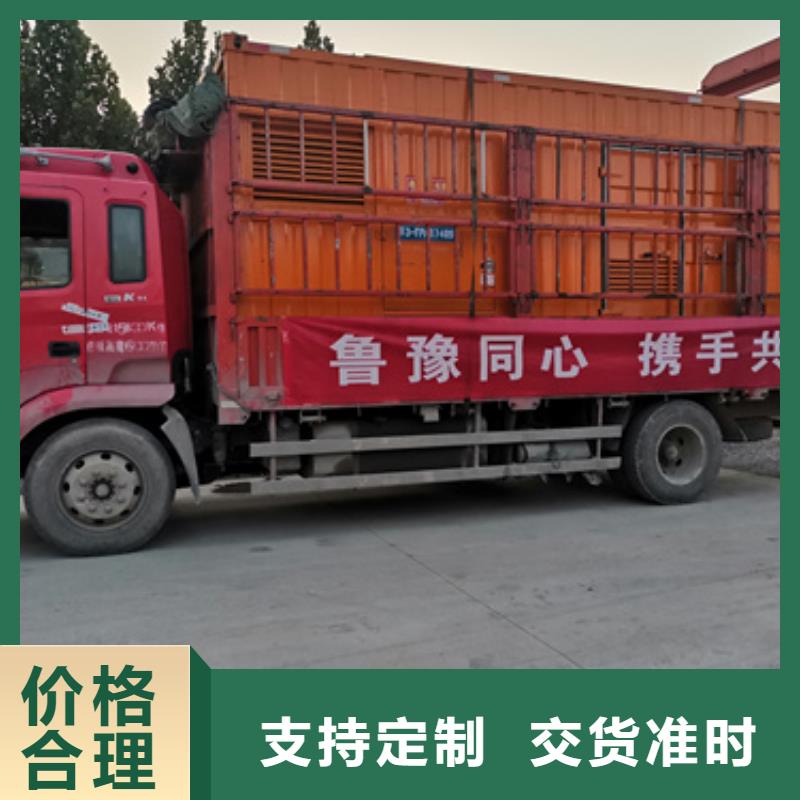 200KW电源车租赁口碑好信息