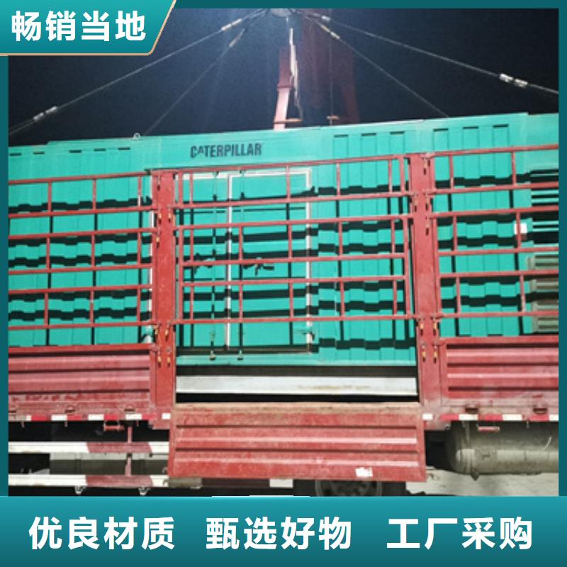 箱变租赁口碑好信息