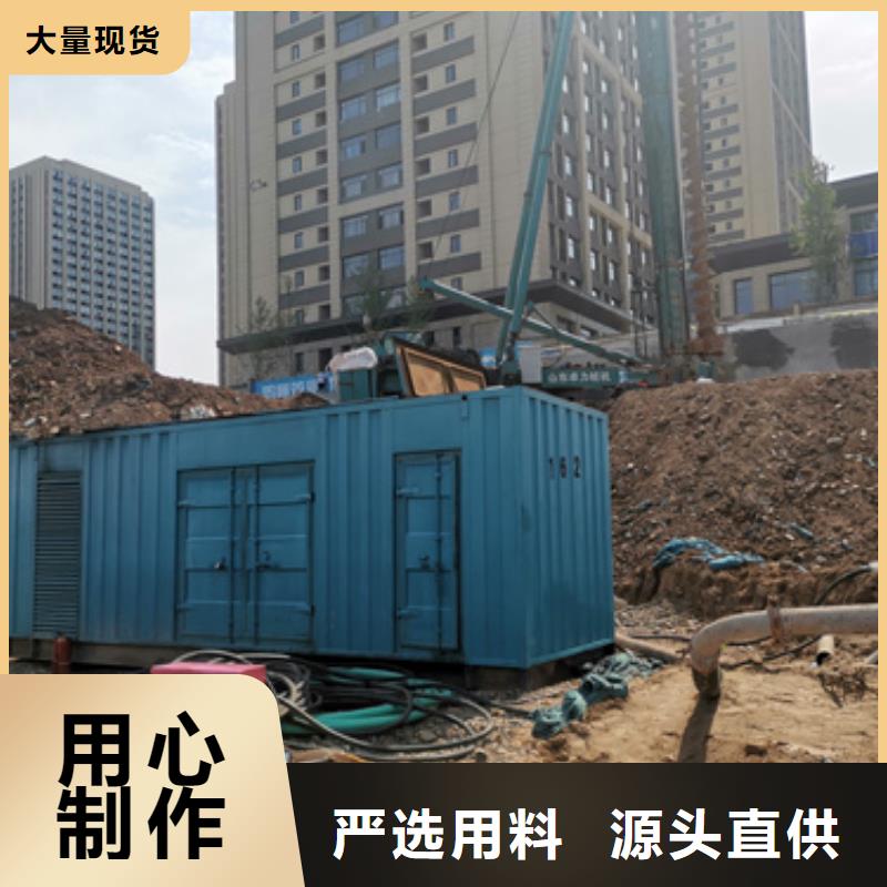 800KV美式箱变租赁电话出租公司