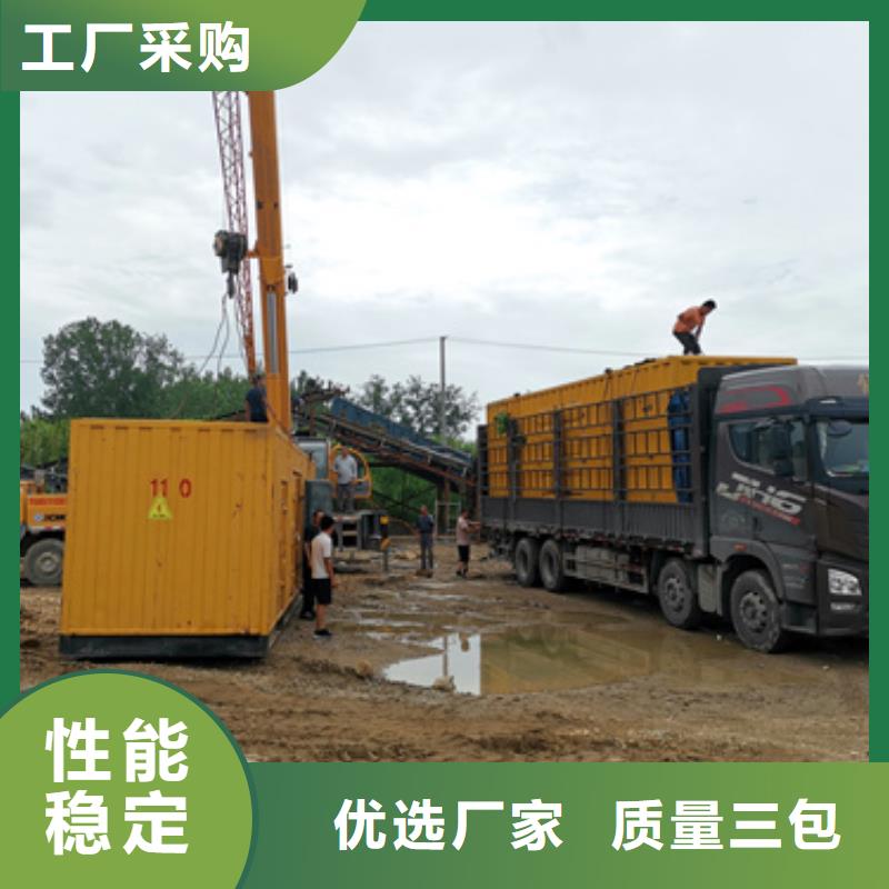 1000KW电源车租赁口碑好信息