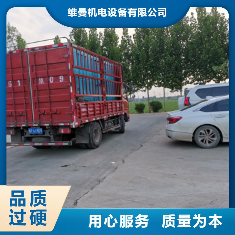租赁箱变口碑好信息