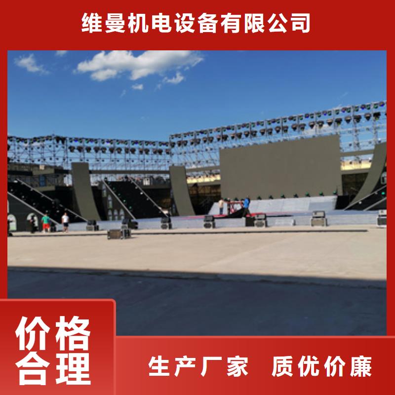 租赁箱变口碑好信息