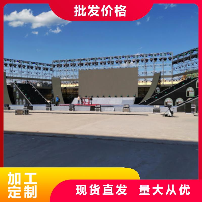 200KW电源车租赁口碑好信息