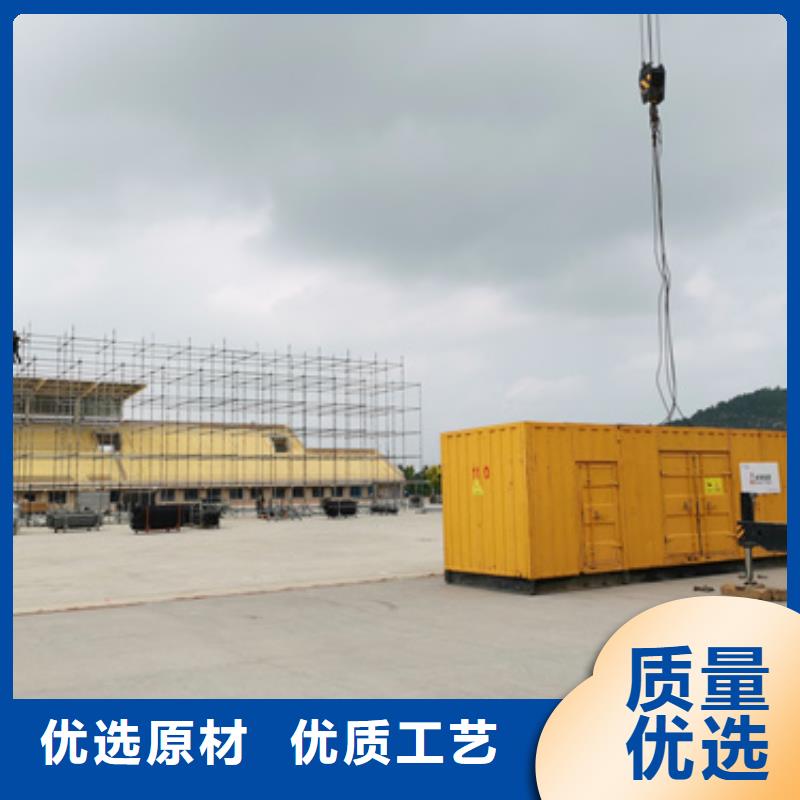 应急电源车租赁口碑好信息