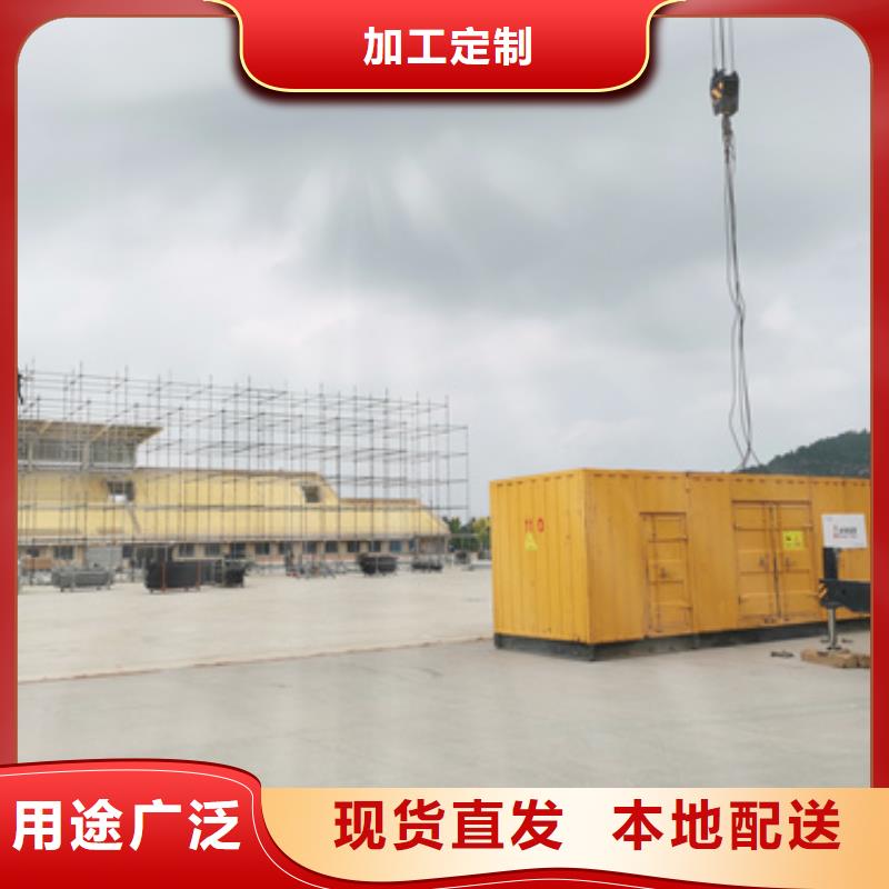 应急电源车租赁口碑好信息