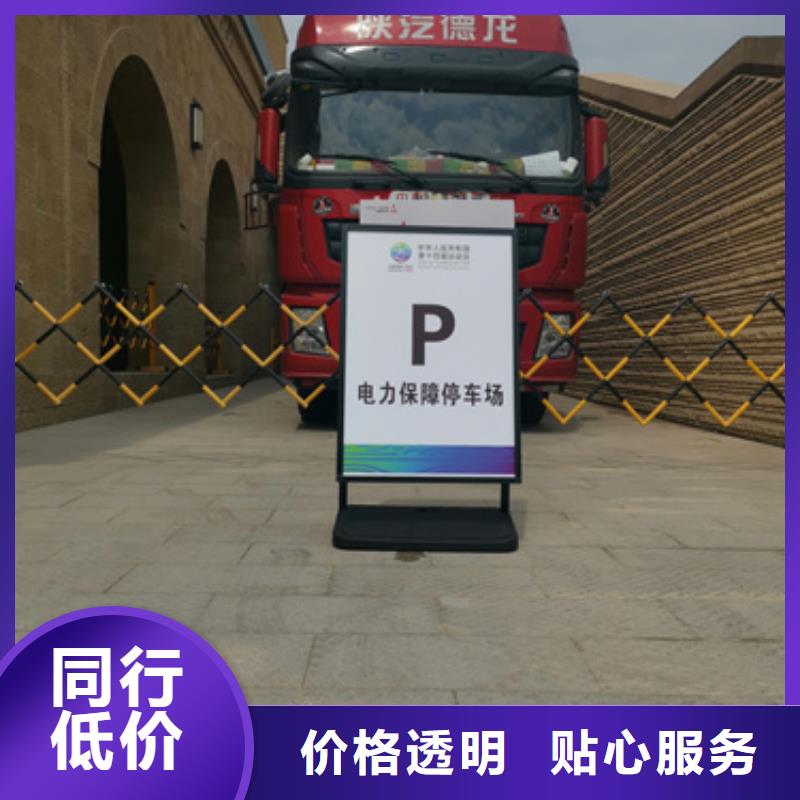 600KW电源车租赁口碑好信息