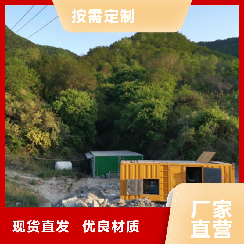 10KV2000KW发电车租赁口碑好信息