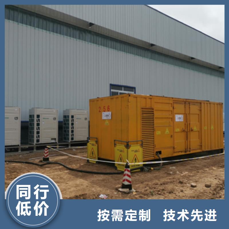保亭县10KV1500KW发电车租赁口碑好信息