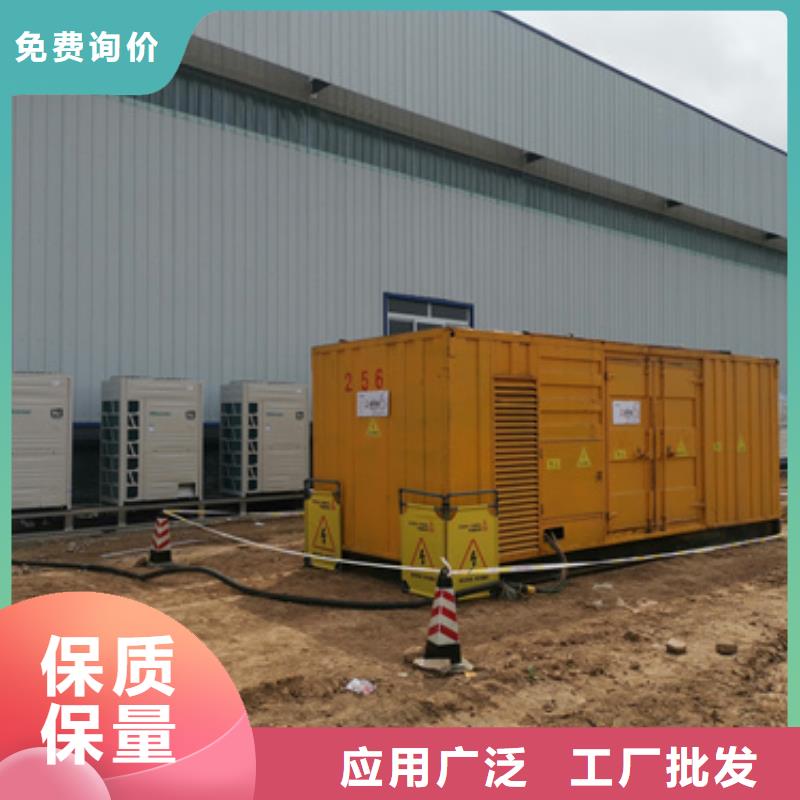 500KW电源车租赁口碑好信息