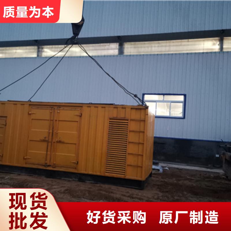 UPS电源车租赁口碑好信息