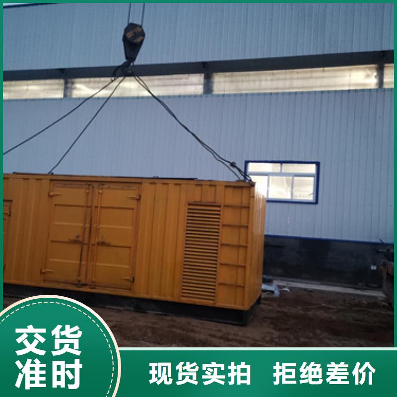 UPS电源车租赁口碑好信息