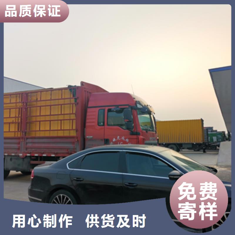 发电机出租含运费