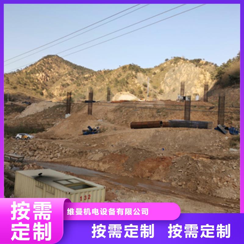 租赁电源车口碑好信息