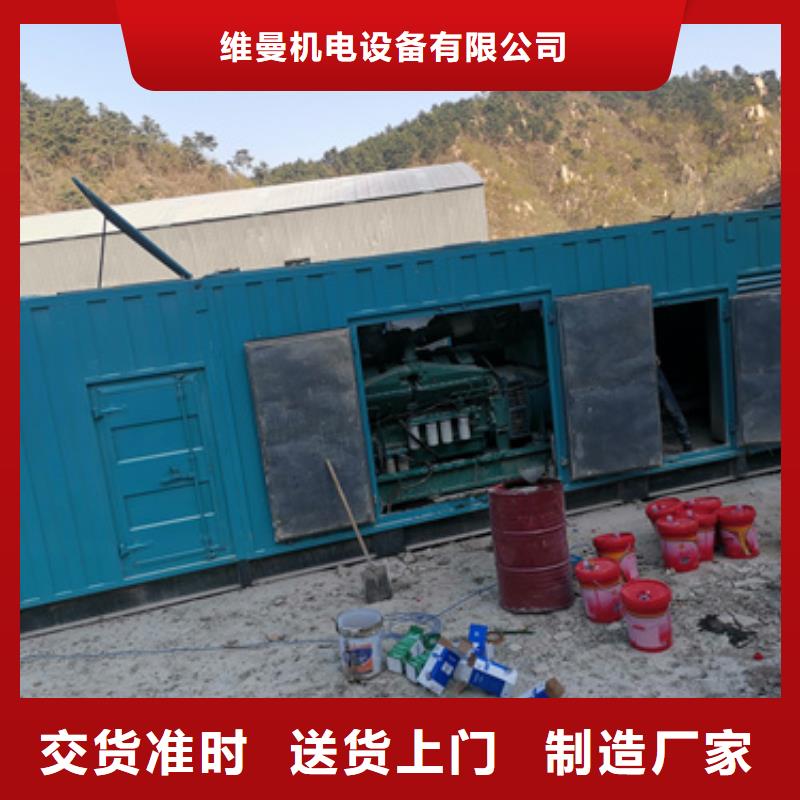 200KVA变压器出租电话本地厂家