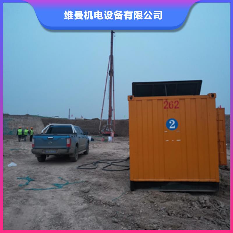 租赁应急电源车可并机并网