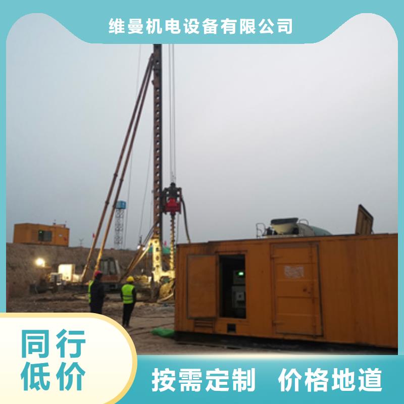 租赁美式箱变口碑好信息