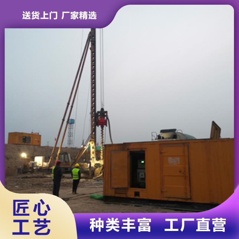 50KW发电机租赁可并机并网