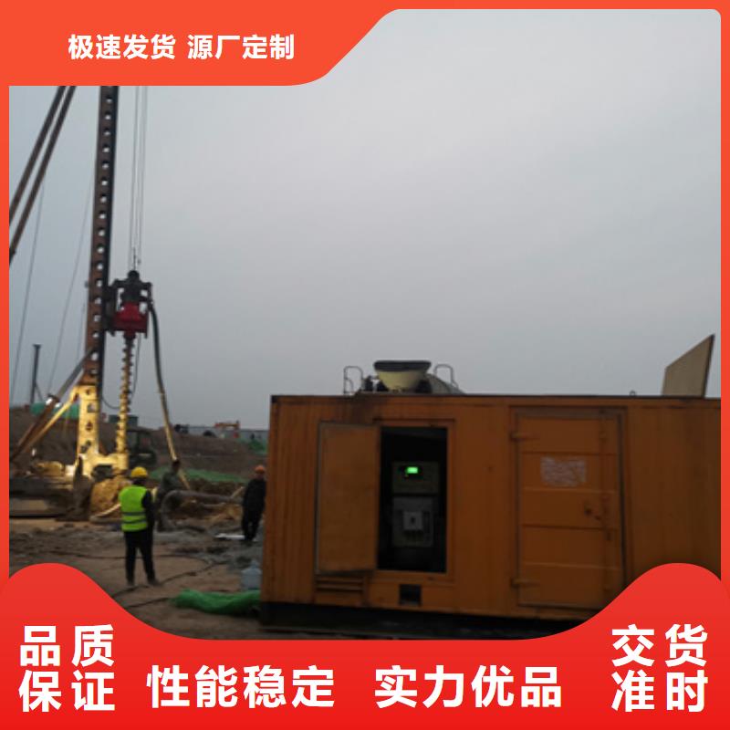 400KW电源车租赁口碑好信息