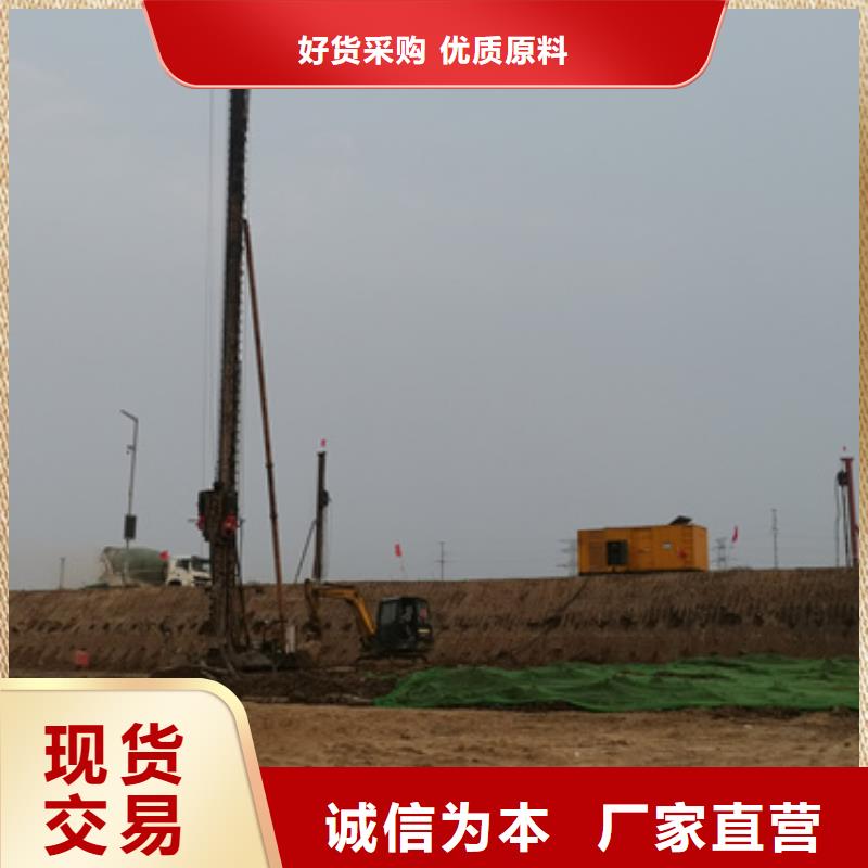 租箱变电话含运费