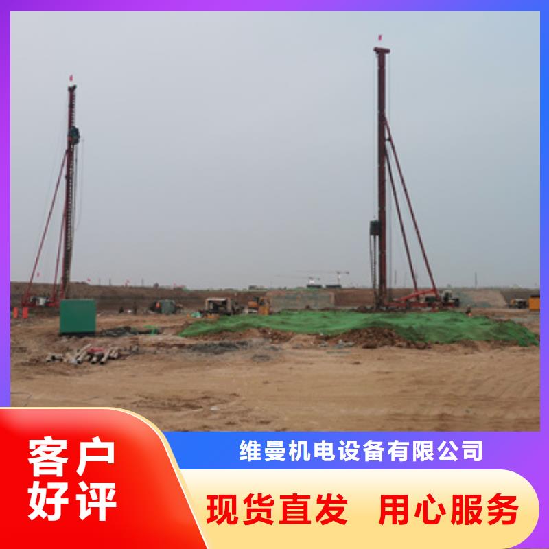 800KV美式箱变租赁电话出租公司