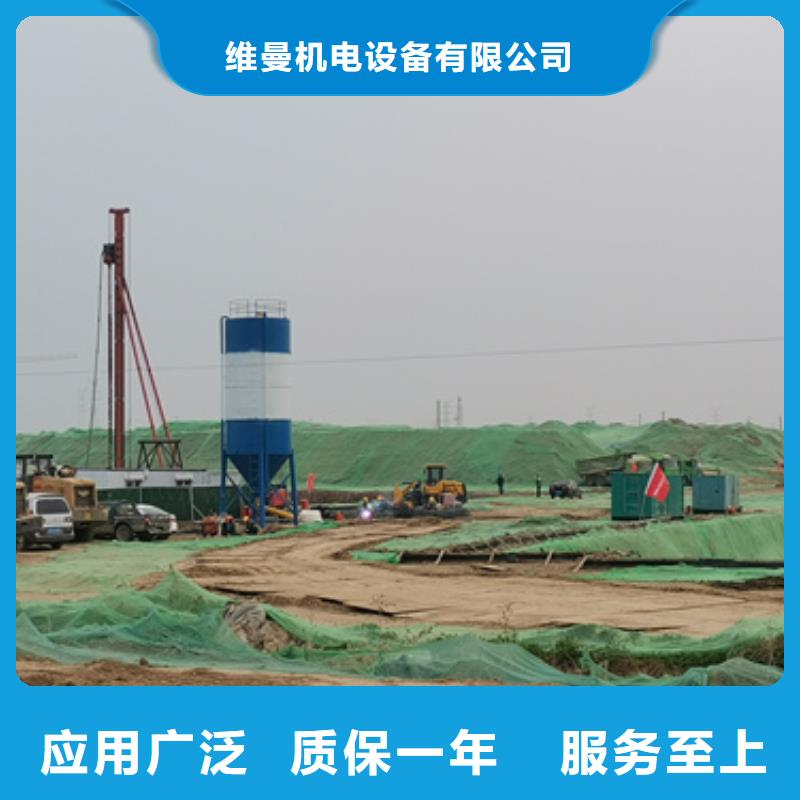租UPS电源车打电话含运费