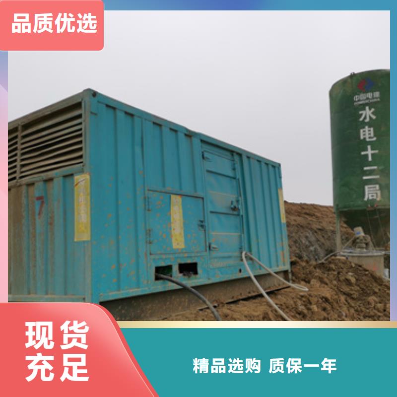 1000KW电源车租赁口碑好信息
