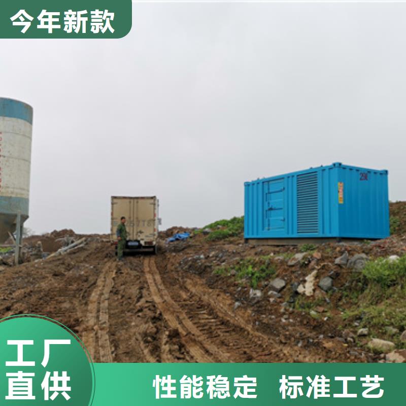 租赁100KW发电机可并机并网