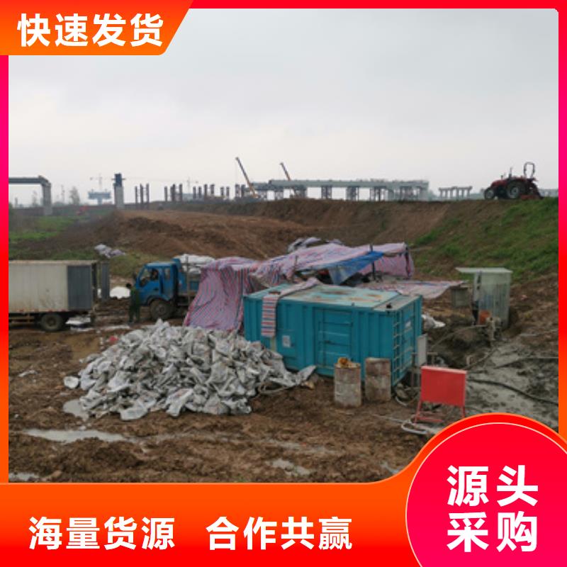 电力设备租赁包运费