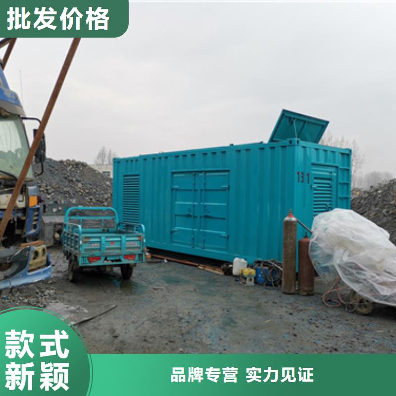 10KV2000KW发电车租赁口碑好信息