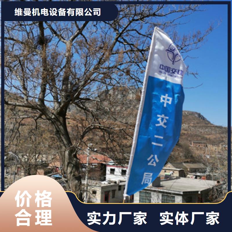 箱变出租含运费