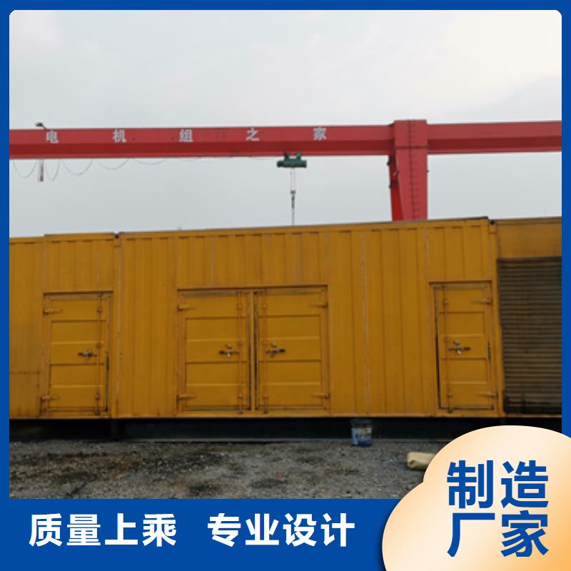 乐东县500KW电源车租赁口碑好信息