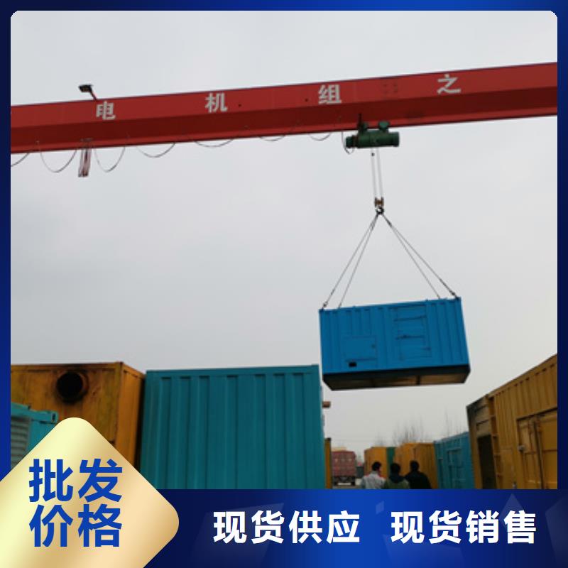 发电机租赁口碑好信息
