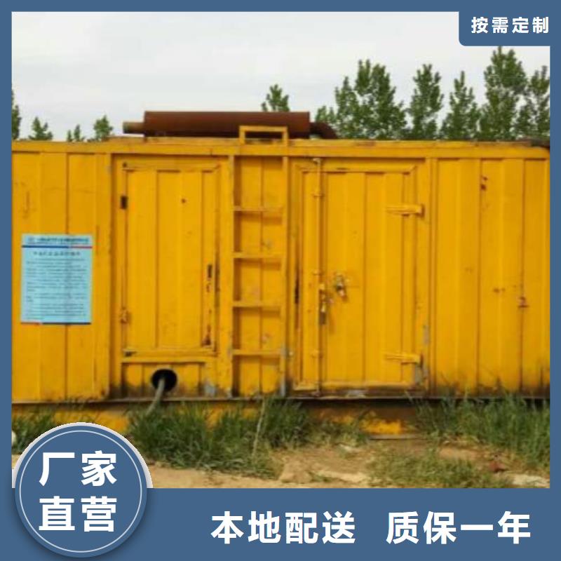 10KV中压车出租发货快包运费