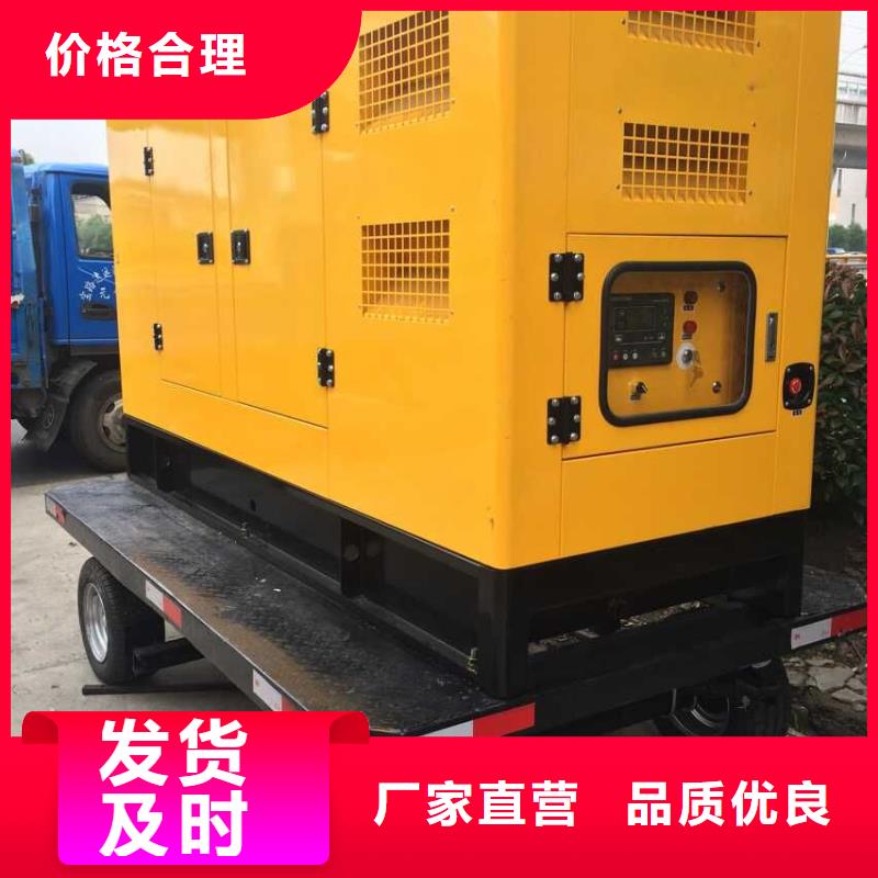 租赁电源车口碑好信息