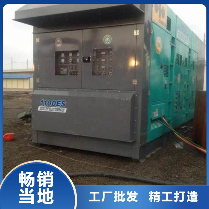 10KV1500KW发电车租赁口碑好信息