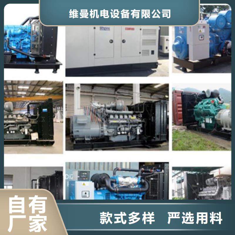 10KV2000KW发电车租赁口碑好信息