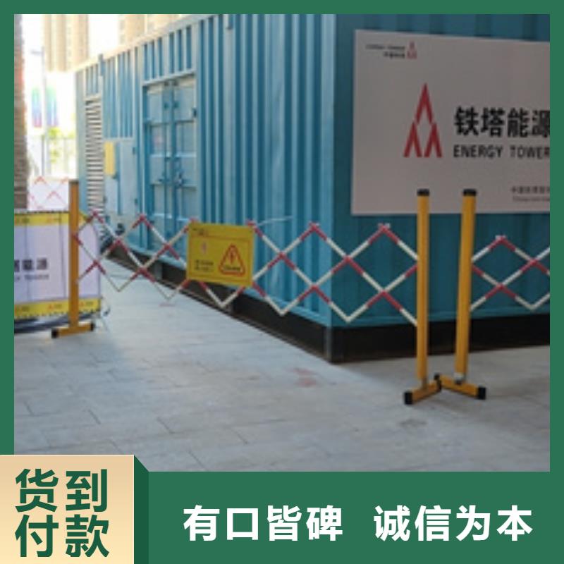 租赁变压器口碑好信息