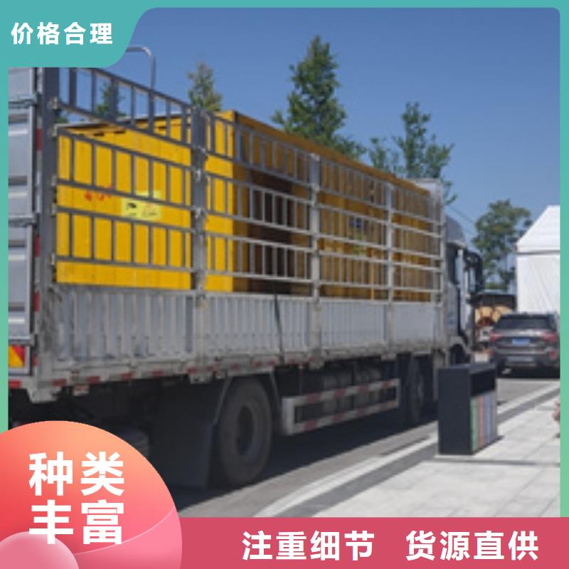 租欧变电话含运费